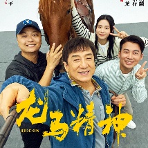 亚洲v欧美v日韩v国产v